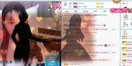 遇见❥暂休主播照片