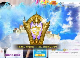A.Lan★阿兰*主播照片