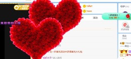小奶猫谢谢哥哥们主播照片