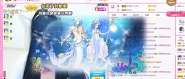 曈妹儿💜51818主播照片
