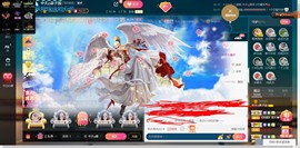 *菜园子*主播照片