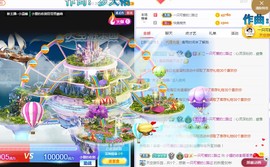 小狸吖～主播照片