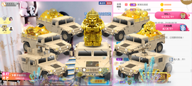 1554611743主播照片