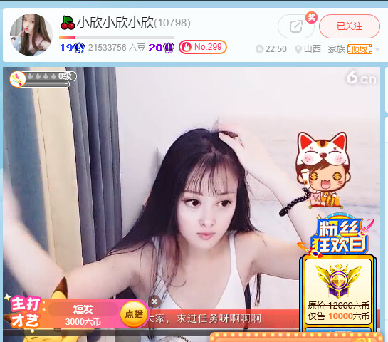 @东厂金龙@照片的图片