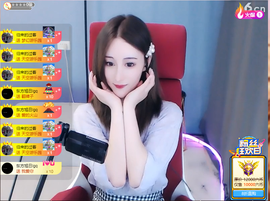 苏熙！！！主播照片