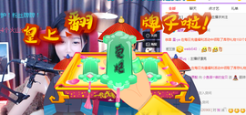 🧜‍♂️🧜‍♂️主播照片