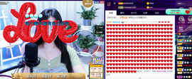 R♥冉主播照片