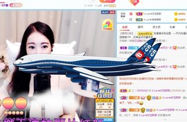A.Lan★阿兰*主播照片