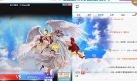 大梦baby主播照片