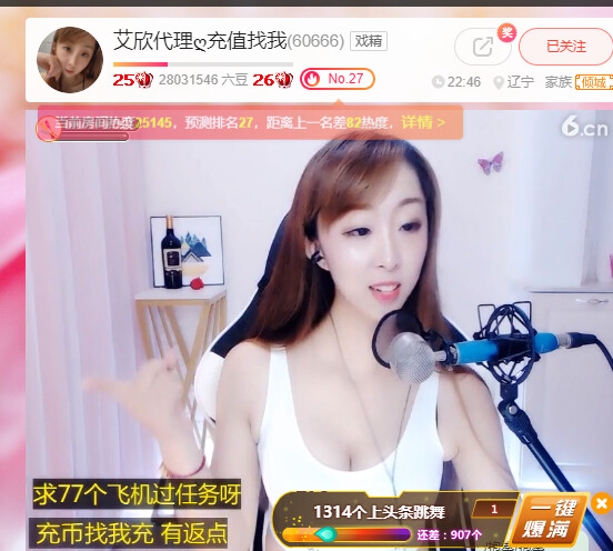 @东厂金龙@照片的图片