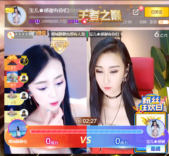 @东厂金龙@照片的图片
