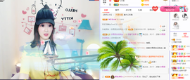 福建迪丽热巴主播照片