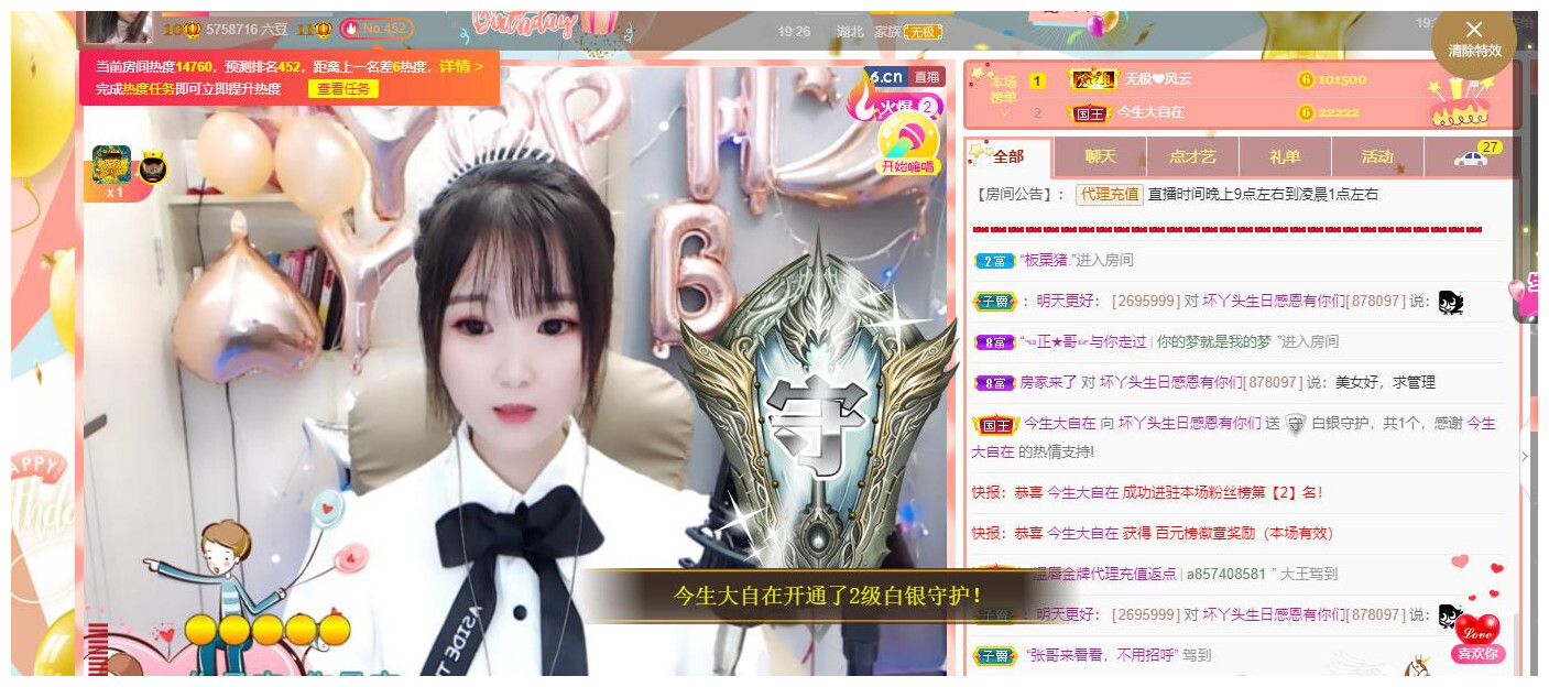 ━╋红太狼的图片