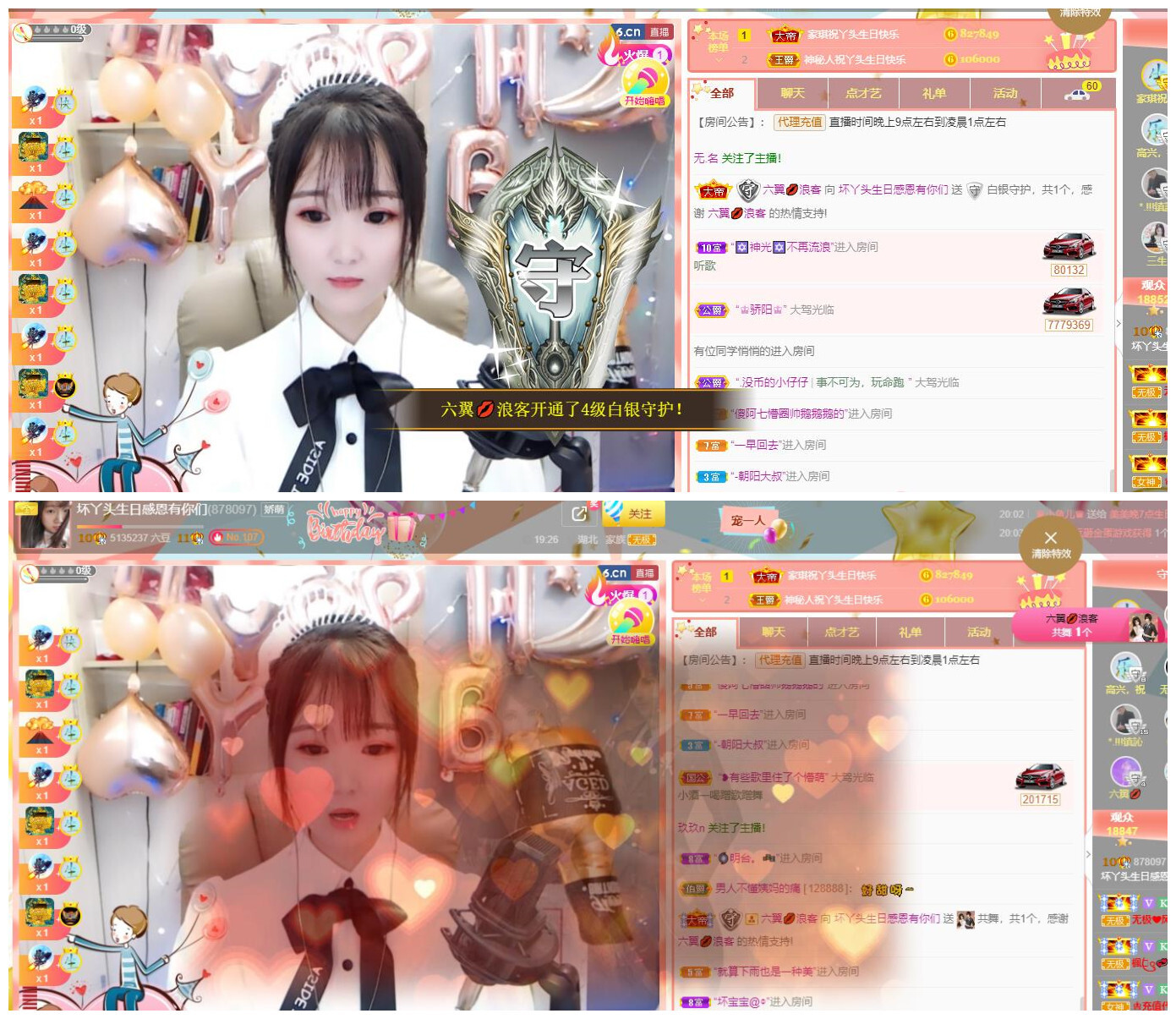 ━╋红太狼的图片