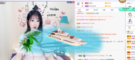 福建迪丽热巴主播照片