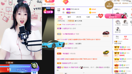 福建迪丽热巴主播照片