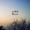 天烁vz