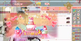 婼儿♪♬每晚7点见主播照片