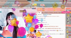 萍.萍lp主播照片