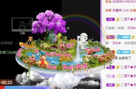 冰贺粉丝哥中华哥晋升的图片