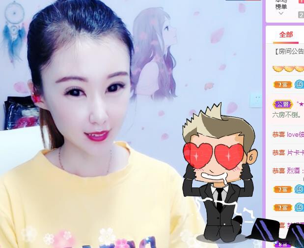 冰凌吖~的图片