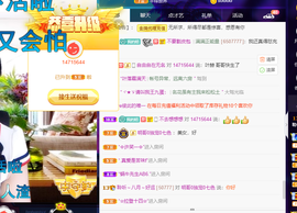 聆听~也想有人疼的图片