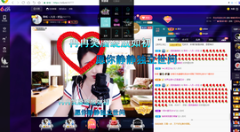 聆听~也想有人疼的图片