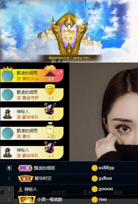 it‘s十月-今日晴的图片