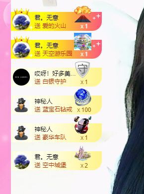 曈妹儿💜51818的图片