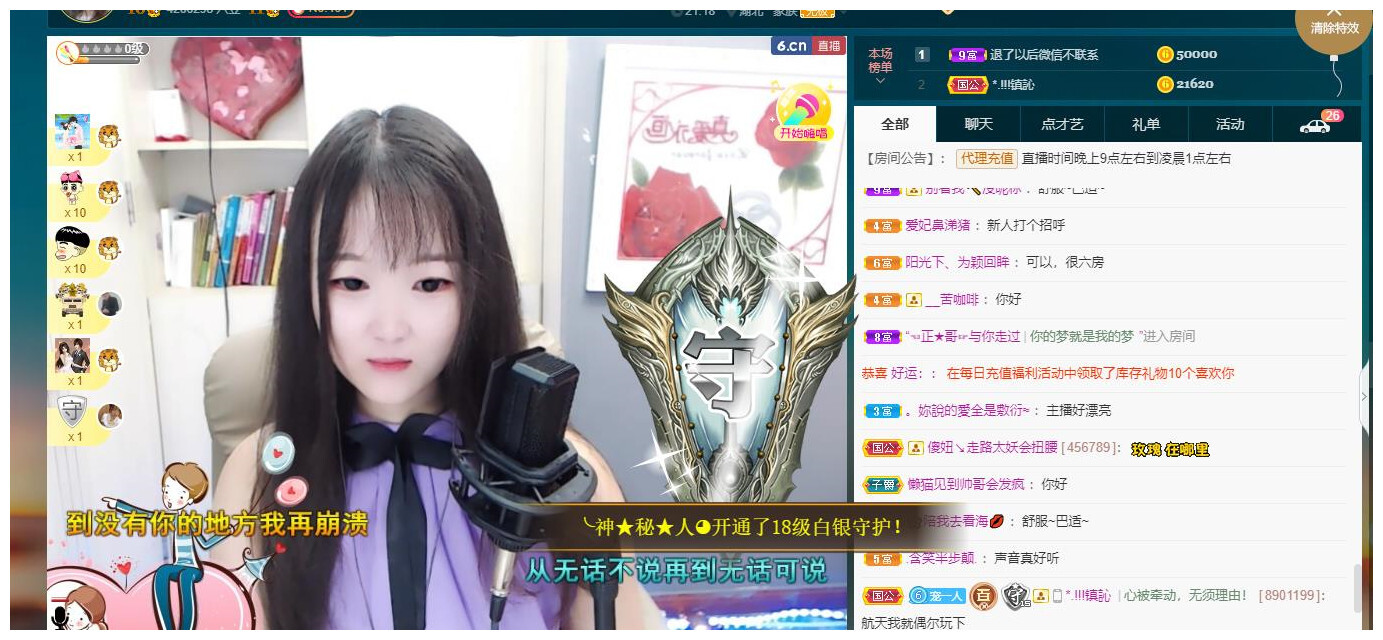 ━╋红太狼的图片