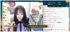 ━╋红太狼的图片