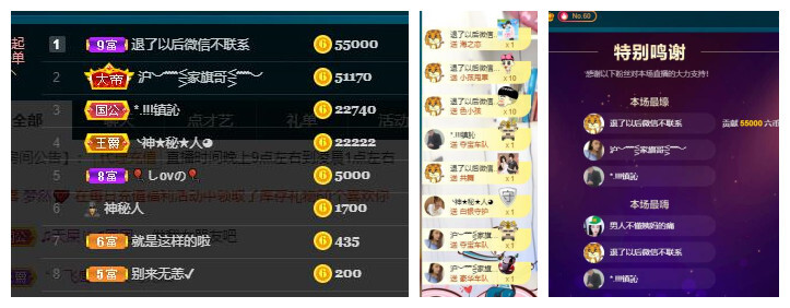 ━╋红太狼的图片