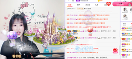 福建迪丽热巴主播照片
