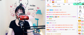 福建迪丽热巴主播照片
