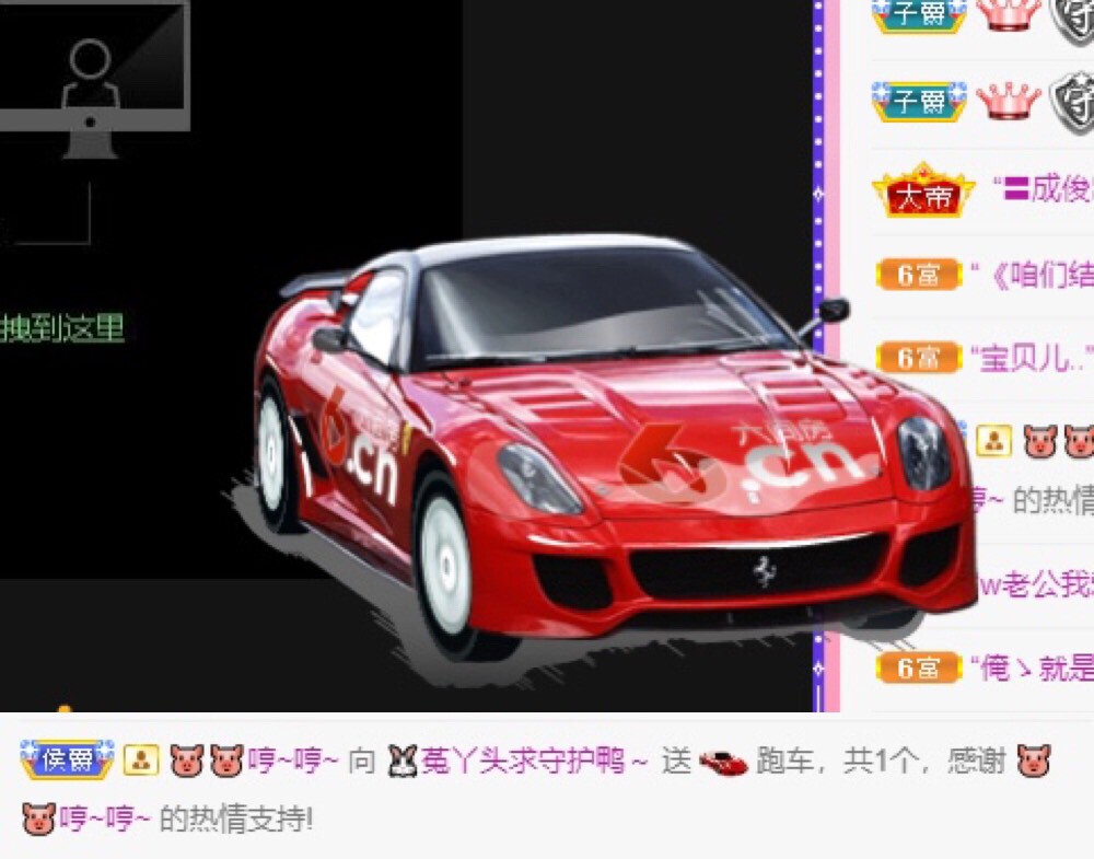 ❤️菟菟橴的图片