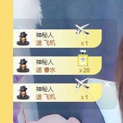 婷儿～婷儿的图片