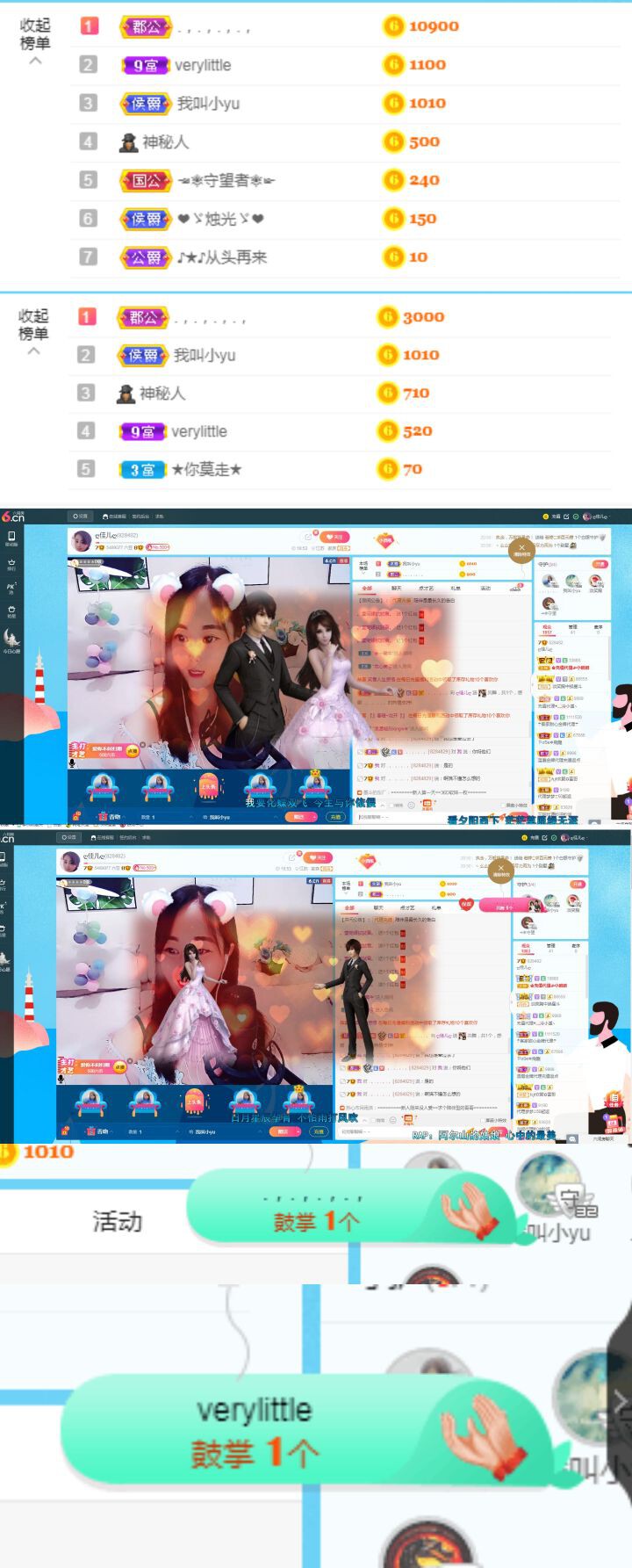 ღ佳儿ღ的图片