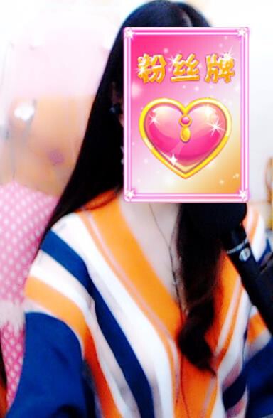 紫薇☆☆音乐频道的图片