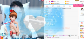 遇见❥暂休主播照片