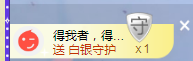 妍宝💗愿大家安好主播照片
