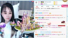 遇见❥暂休主播照片