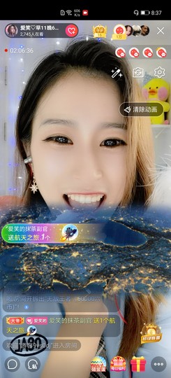 爱笑的YJ主播照片