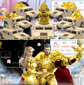素雅依依暂休主播照片
