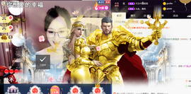 ♪丫头ღ休假回内蒙主播照片