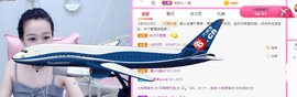 可雅吖的图片