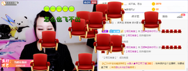 ♥玉颜❤️主播照片
