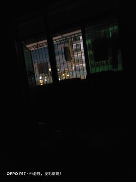 生来狂妄，藐视苍穹。主播照片