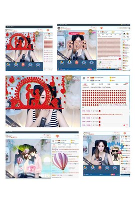 蜜乐*暂休主播照片