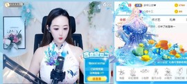 蜜乐*暂休主播照片