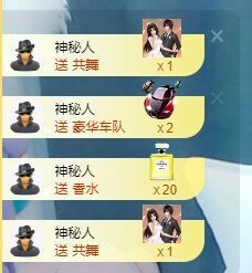 婷儿～25号休主播照片